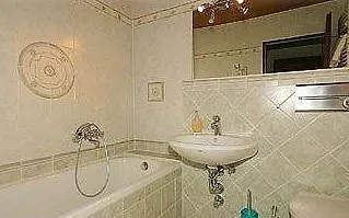 Hotel Panoramahotel Karwendelhof 3*